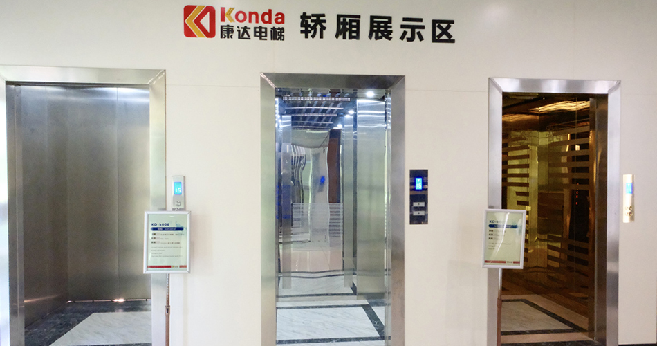 公司实景